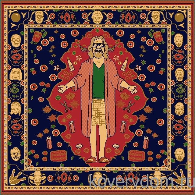 Ковер Большой Лебовски-2 квадрат Ковер Большой Лебовски-2 квадрат